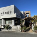 2025年　門松です！